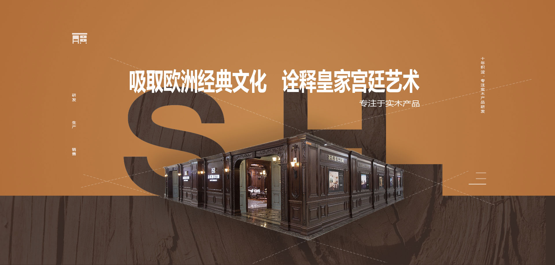 重慶精产国品一二三产品麻豆